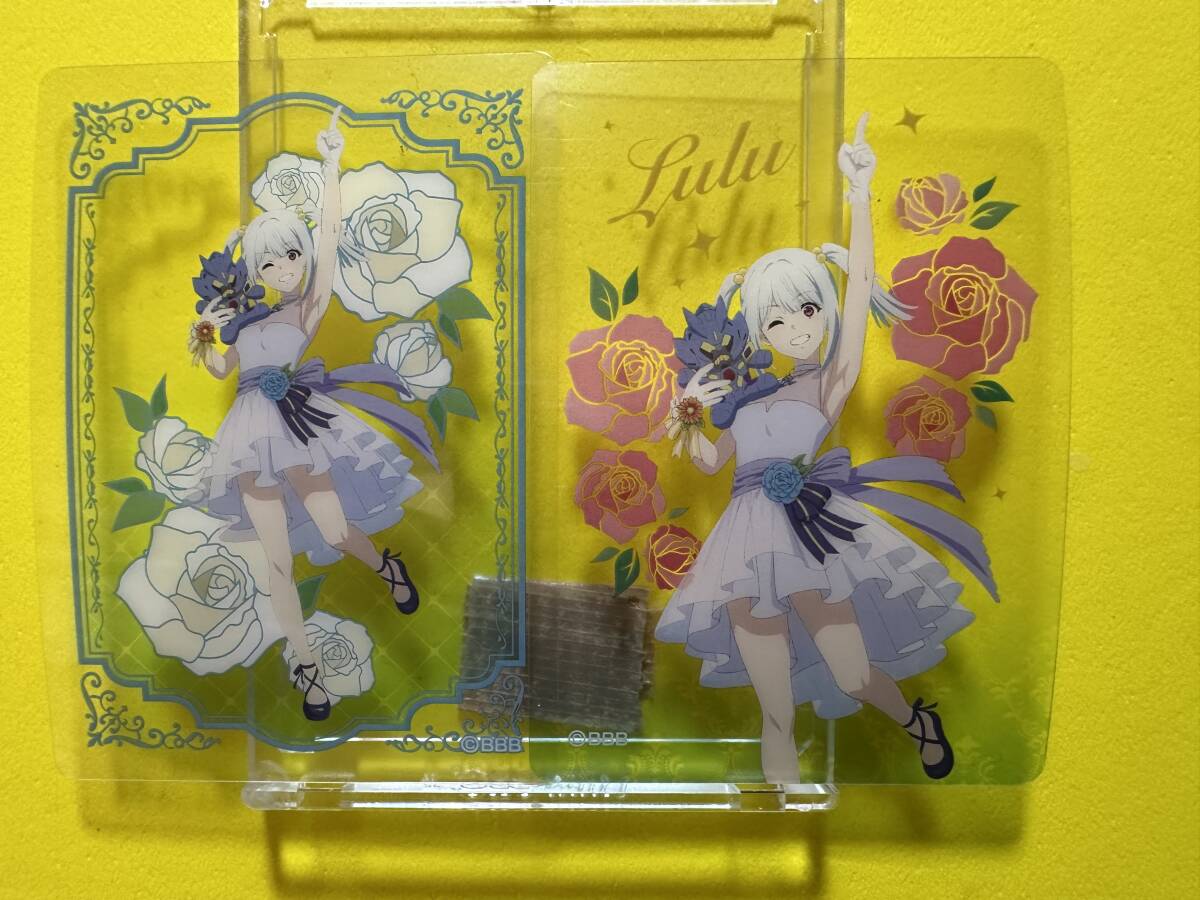 勇気爆発バーンブレイバーン POP UP SHOP お花ver. 書き下ろしクリアカードコレクション ルル 2枚セット拍卖