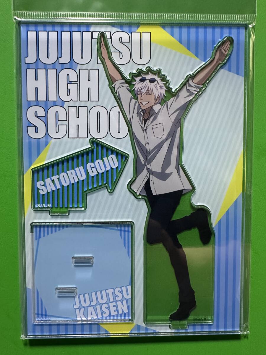 JR東海x呪術廻戦 じゅじゅ探訪in大阪 アクリルスタンド 道頓堀ver. 五条悟拍卖