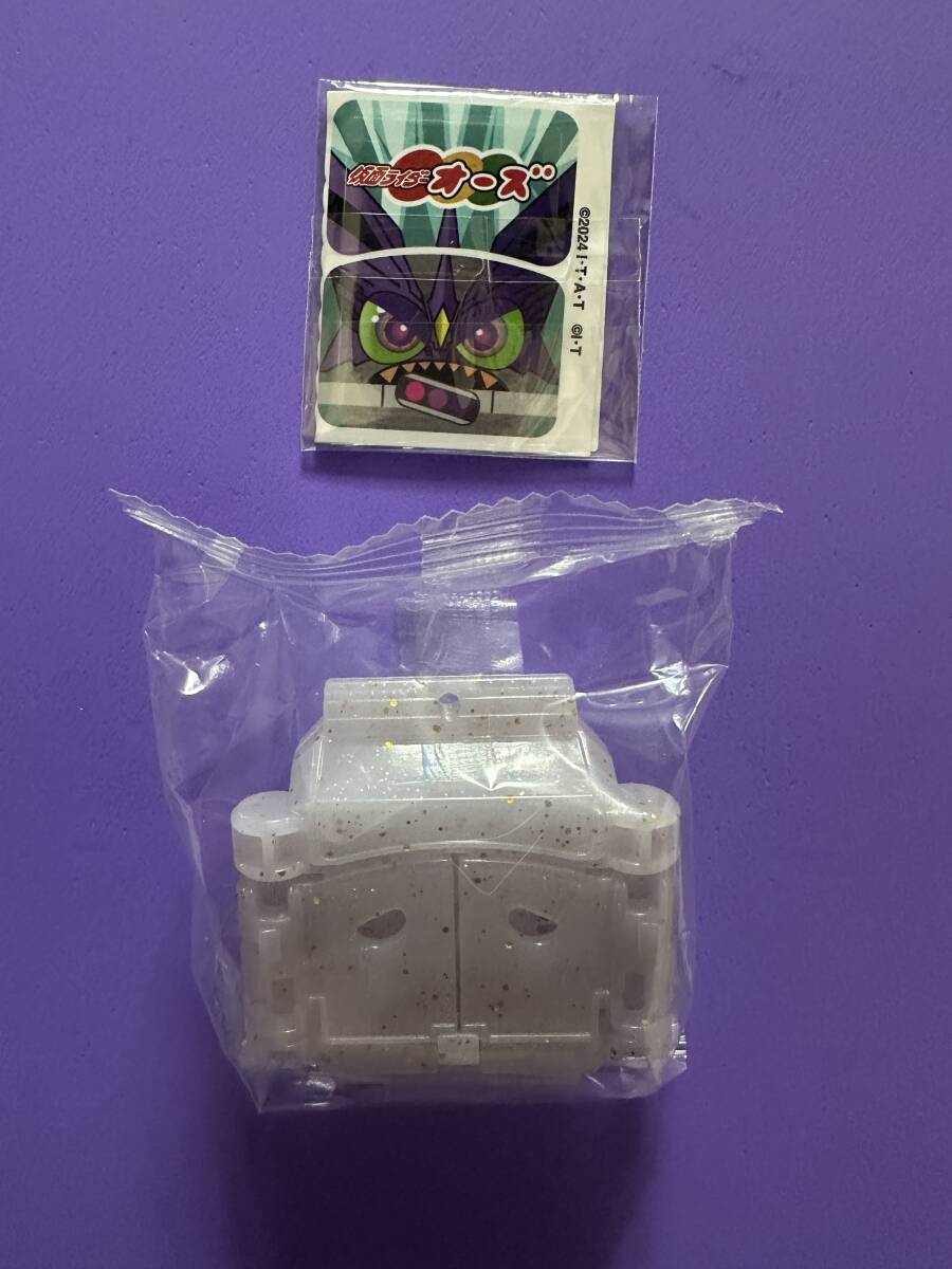 仮面ライダーガヴ DXレジェンドライダーゴチゾウシリーズ 最強フォームver.02 仮面ライダーオーズ プトティラコンボゴチゾウ拍卖