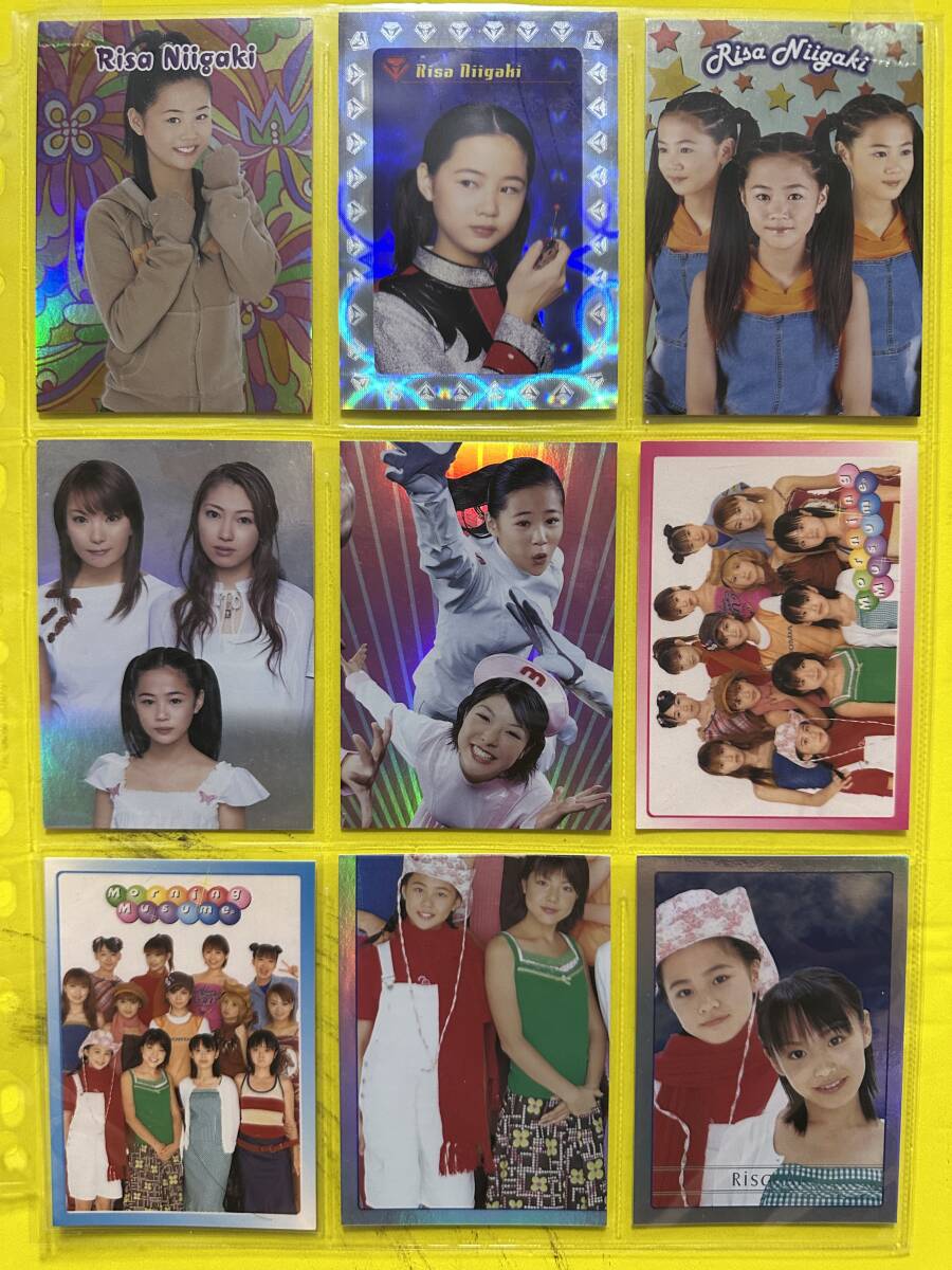 モーニング娘。 新垣里沙 トレカ 9枚セット拍卖