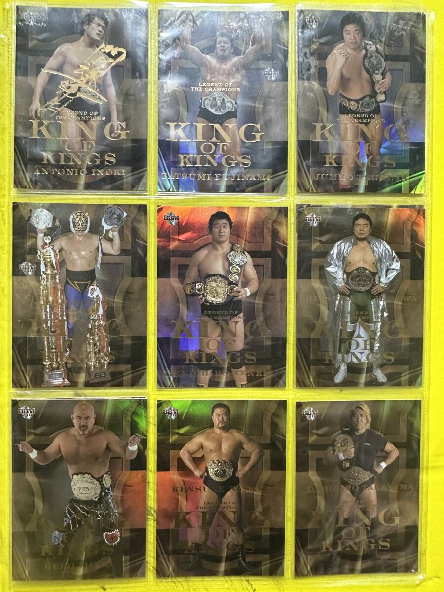 BBM2011 プロレスカード LEGEND of THE CHAMPIONS スペシャルカード KOK拍卖