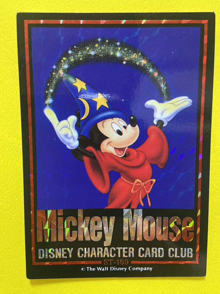 アマダ ディズニーキャラクターカードクラブ キラカード ミッキーマウス ファンタジア D拍卖
