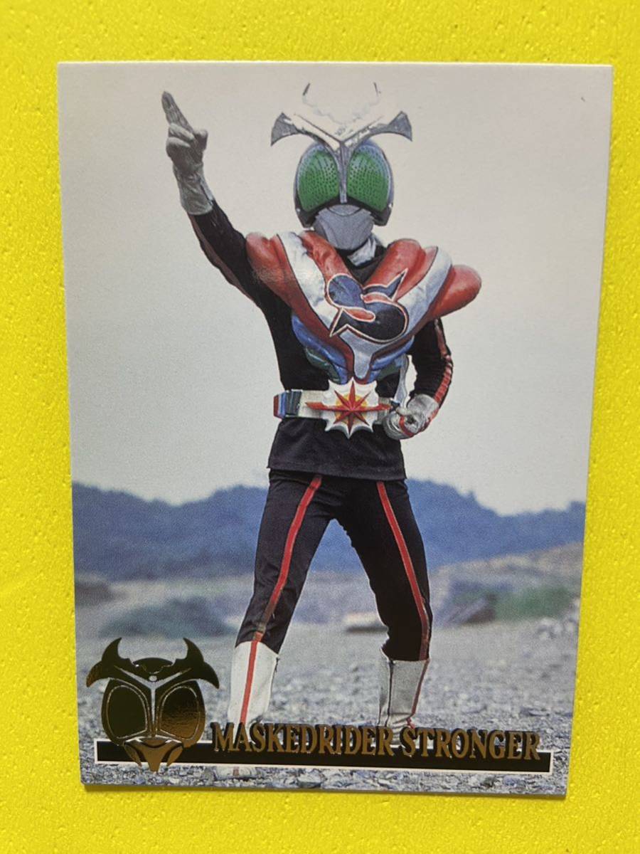 天田印刷 仮面ライダーストロンガー トレーディングコレクション 銀箔 R07 仮面ライダーストロンガー・チャージアップ B拍卖