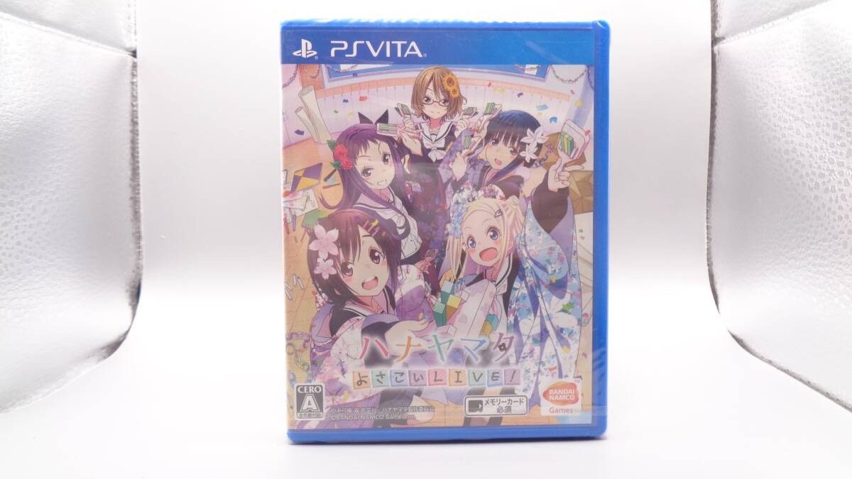 PSVITA ハナヤマタ よさこいLIVE! 未開封拍卖