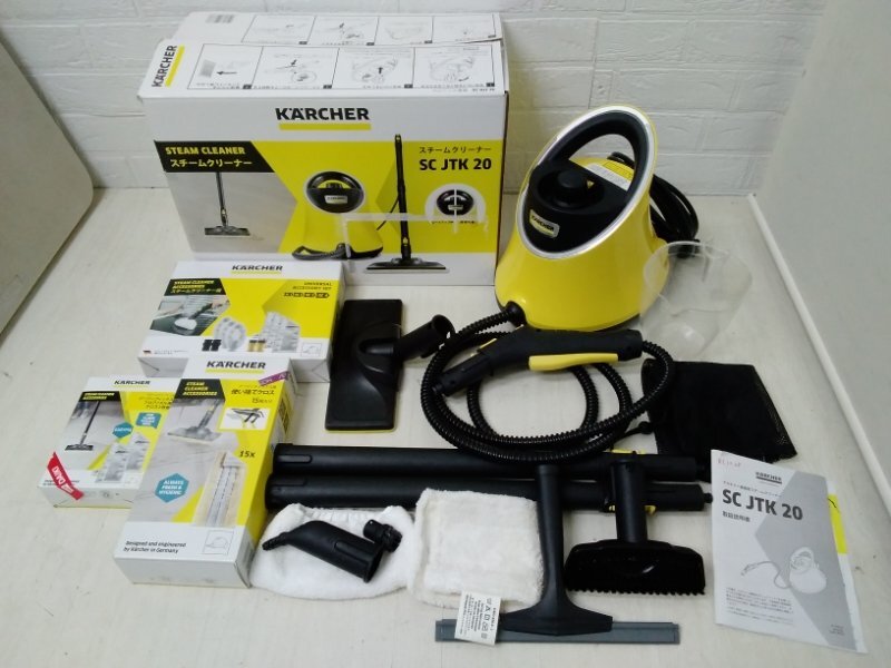 2 KARCHER ケルヒャー SC JTK 20 スチーム クリーナー 1.513-242.0 キャニスタータイプ SCJTK20拍卖