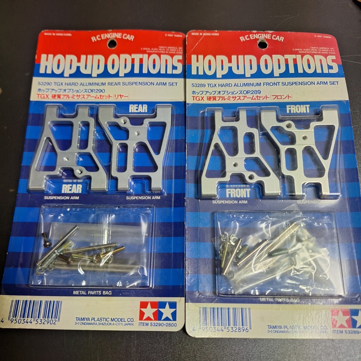 絶版 希少 タミヤ OP.289.290 TGX 硬質アルミ サスアーム 前後セット、フロント/リヤ 未使用 TGX MK.1 エンジンカー TAMIYA RC拍卖