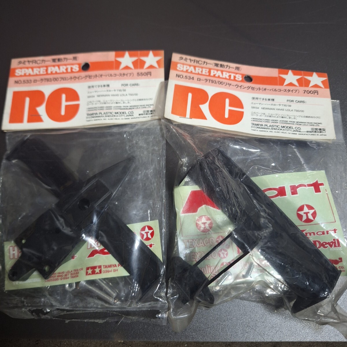 当時物 タミヤ 1/10 ローラT93/00 ウイングセット(オーバルコースタイプ) No.533.534 TAMIYA RC スペアパーツ拍卖