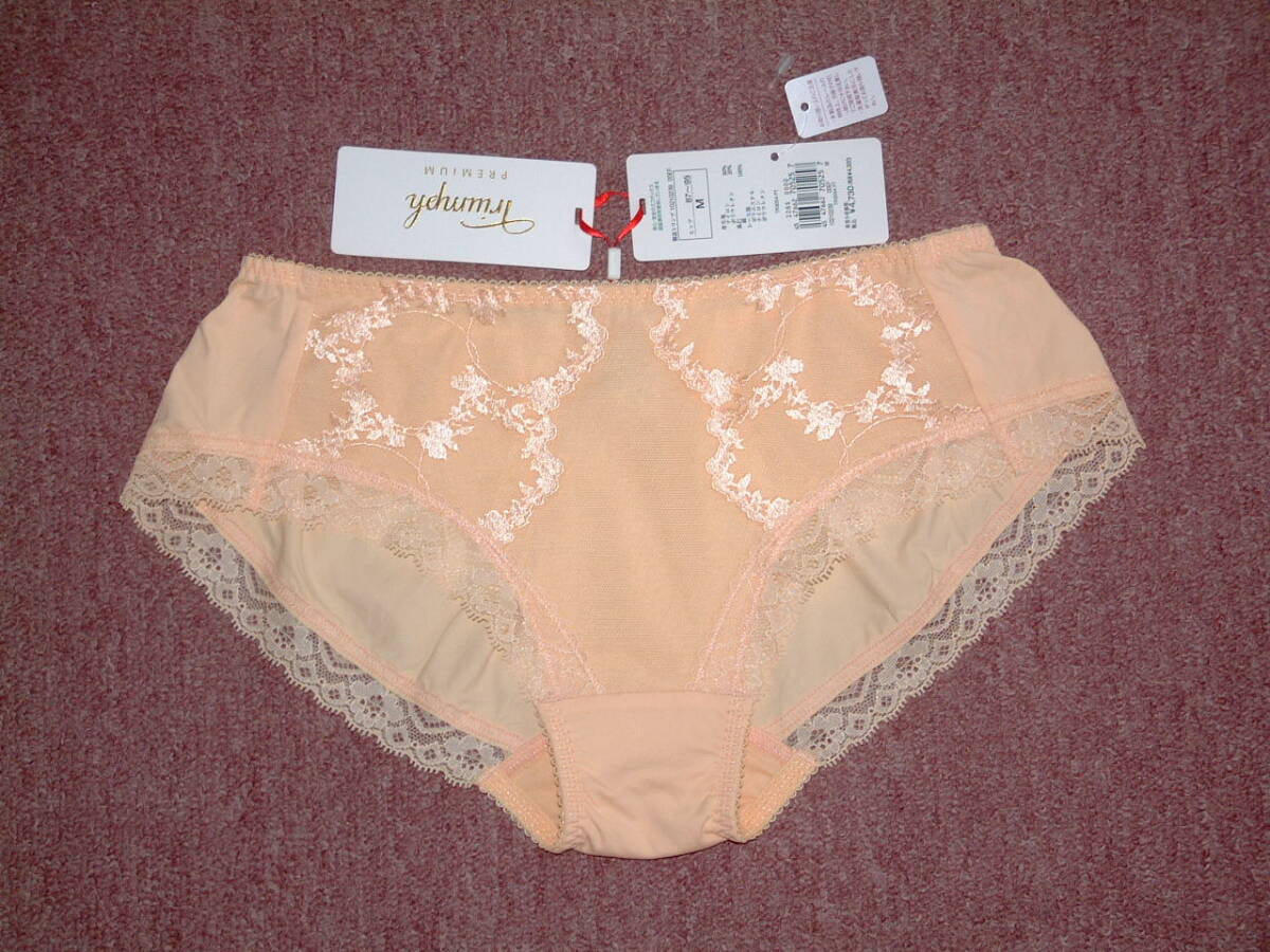 ★送料込み★定価4730円★Triumph トリンプ プレミアム ボーイズレングス Mサイズ TR3054 PT 00EF拍卖