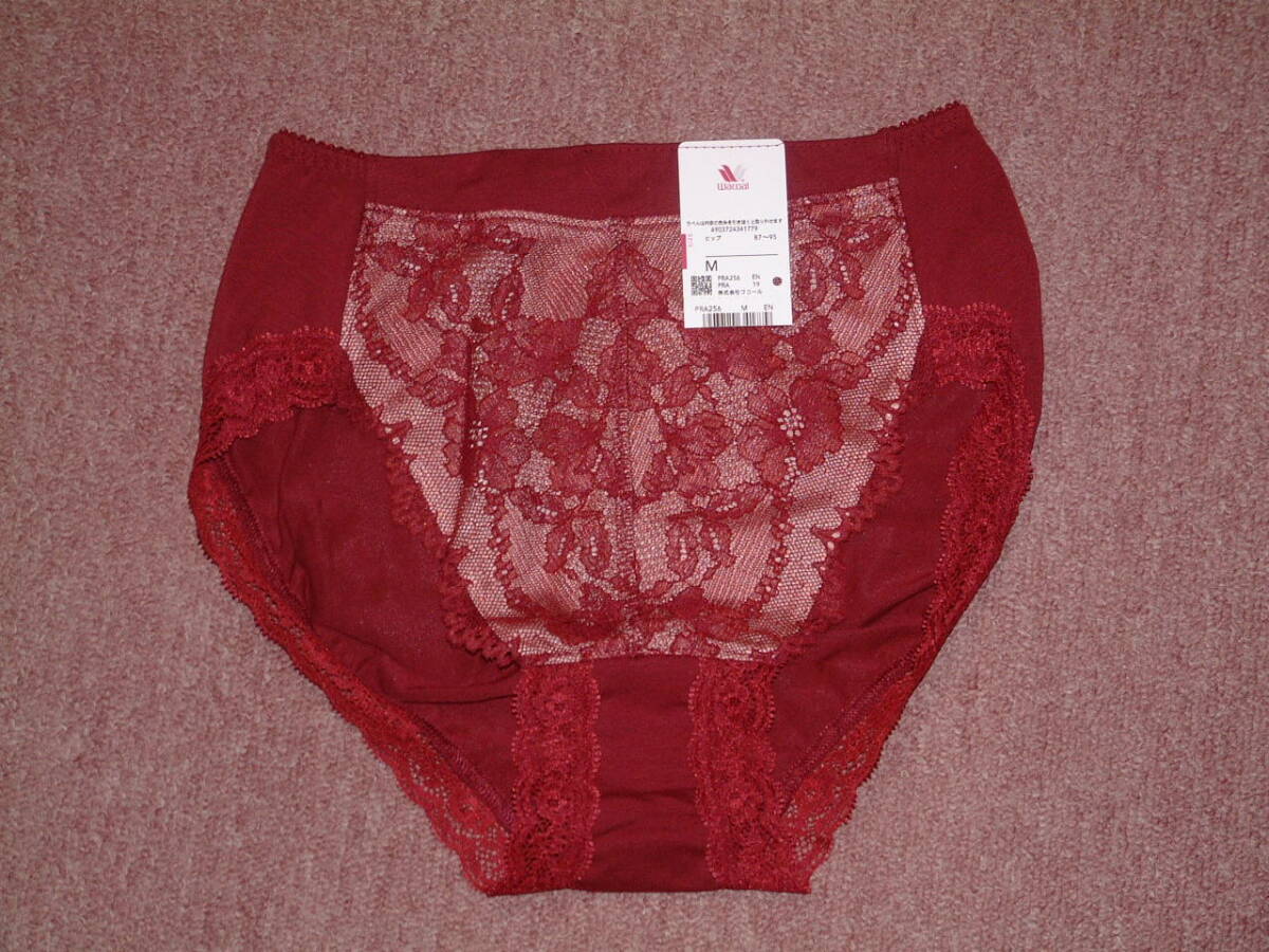 ★送料込み★定価2860円★ワコール PRA256 ナイトアップブラ ペア ビキニショーツ Mサイズ 拍卖