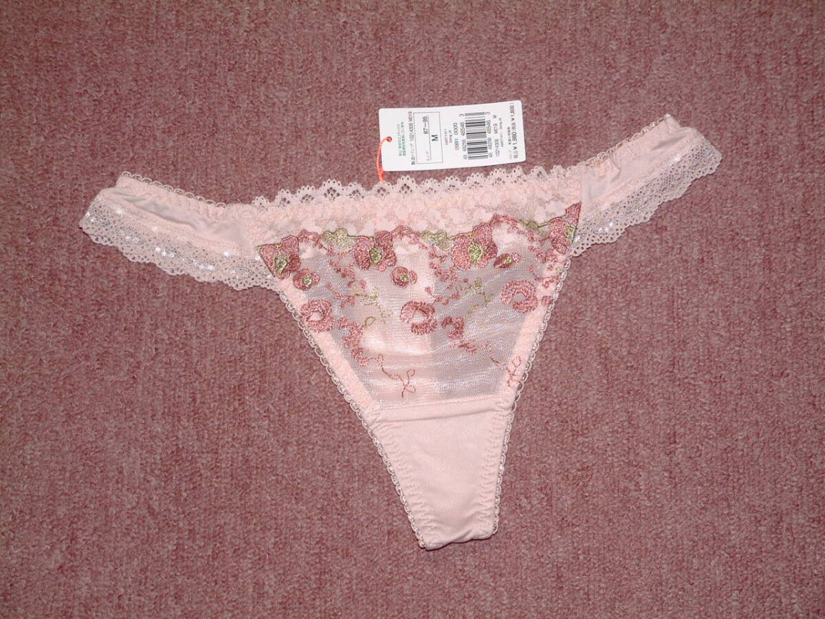 ★送料込み★定価1980円★トリンプ アモスタイル AMO'S STYLE ストリング フローラル レオパード AMST1411 String JX M019拍卖