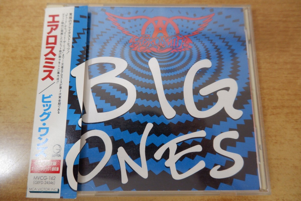 CDm-5344<帯付>エアロスミス / ビッグ・ワンズ拍卖