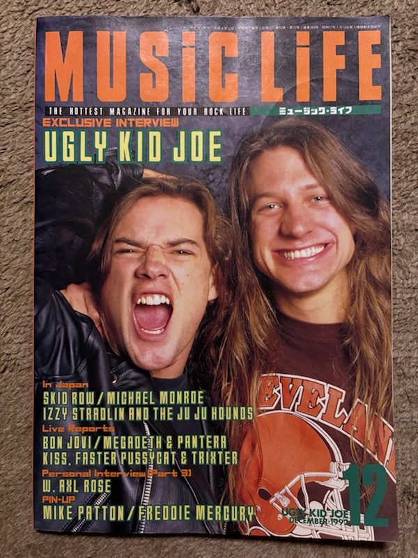 ミュージックライフ 1992年12月号 シンコー・ミュージック拍卖