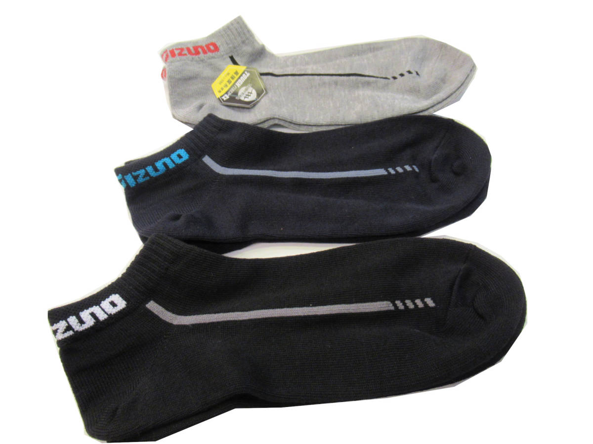 ミズノスポーツ MIZUNO メンズ靴下 3足組スポーツ 高強度 ショートソックス サービス品(26~28㎝)3色 3足セット ★10番拍卖