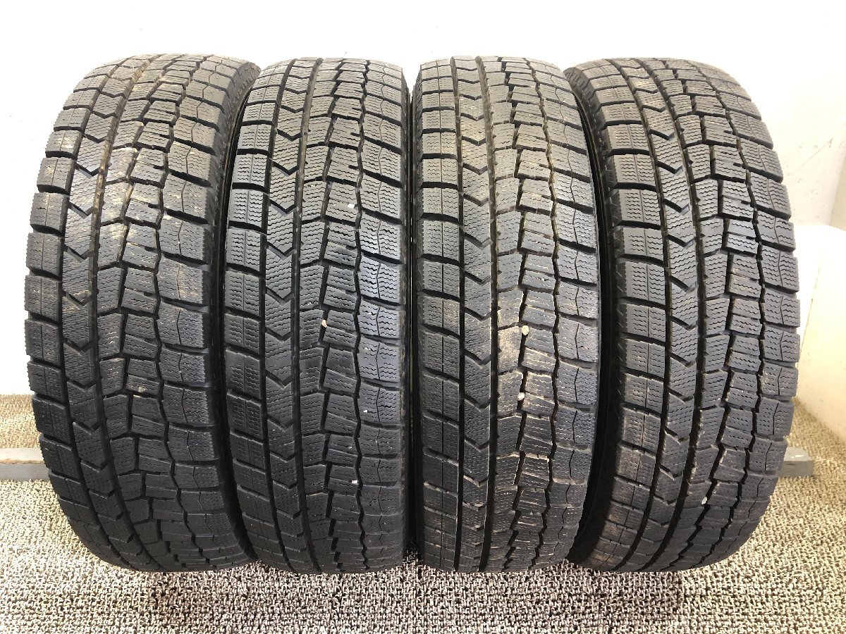 175/70r14 ダンロップ ウインターマックス02 WM02 4本 2023年製 5446 スタッドレスタイヤ (沖縄県・離島は発送不可)拍卖