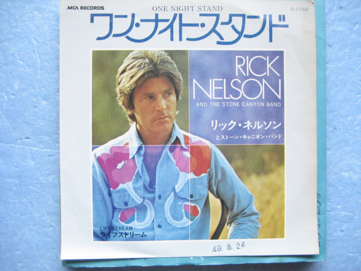 リックネルソン ワンナイトスタンド EP 7インチ レコード 洋楽拍卖