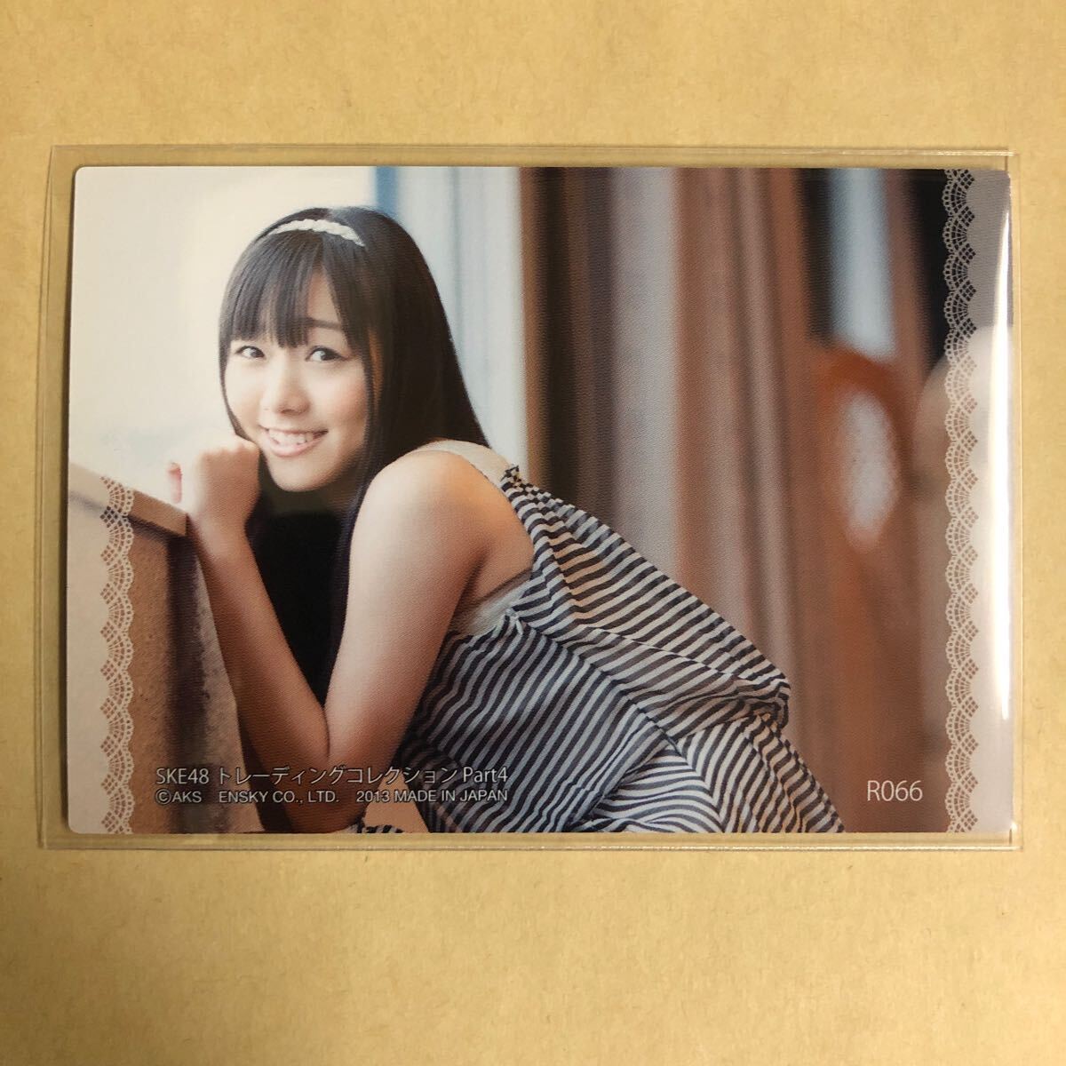 SKE48 須田亜香里 2013 トレカ アイドル グラビア カード R066 タレント トレーディングカード AKBG拍卖