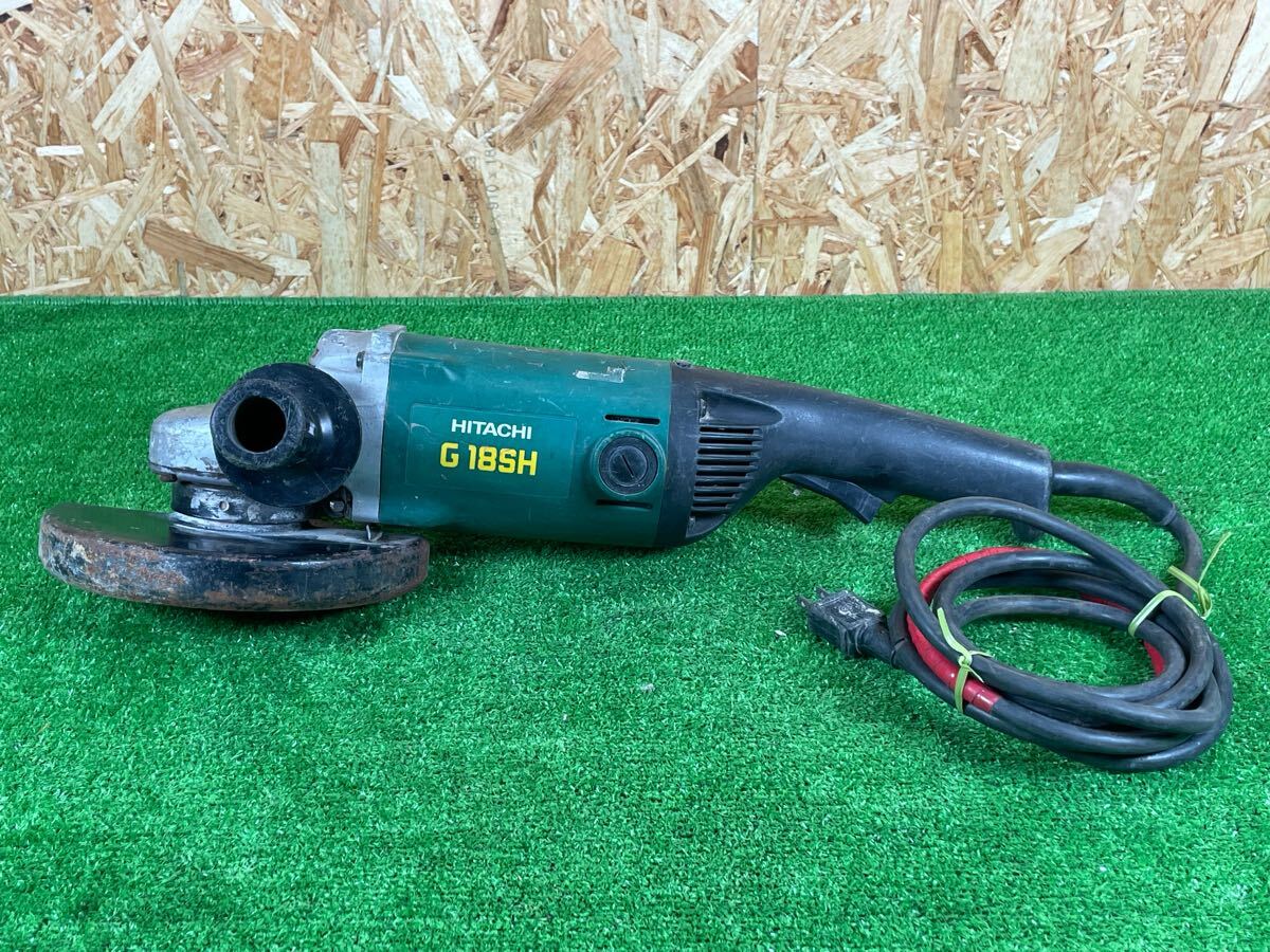6B67 日立工機 180㎜電気ディスクグラインダ G18SH 電動工具 HITACHI 100V 中古動作品拍卖