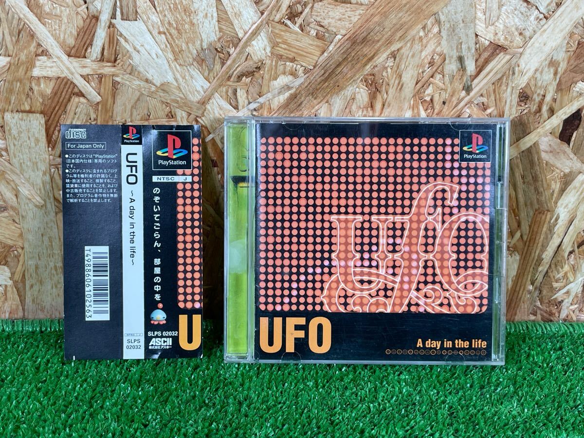6B78 UFO -A DAY IN THE LIFE- PS PS1 プレステ プレイステーション 中古動作品 帯付き 拍卖
