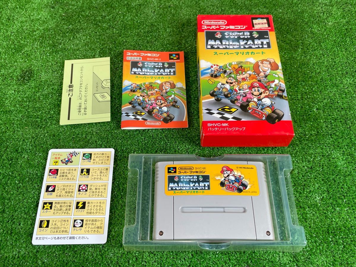 6B86 スーパーファミコン スーパーマリオカート SFC 箱 説明書付 任天堂 ソフト Nintendo ゲーム 中古動作品拍卖
