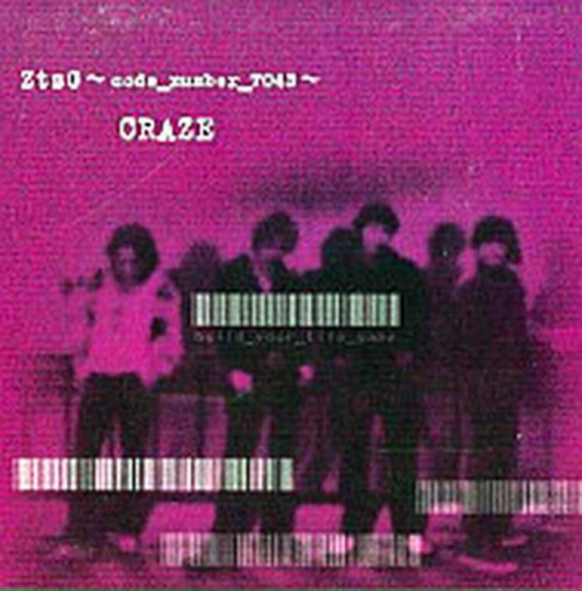 *中古CD CRAZE/ZtsG〜code_number_7043〜 2000年作品 瀧川一郎 飯田誠一 菊地哲 BODY ZI-KILL D'ERLANGER デランジェ 徳間ジャパン拍卖