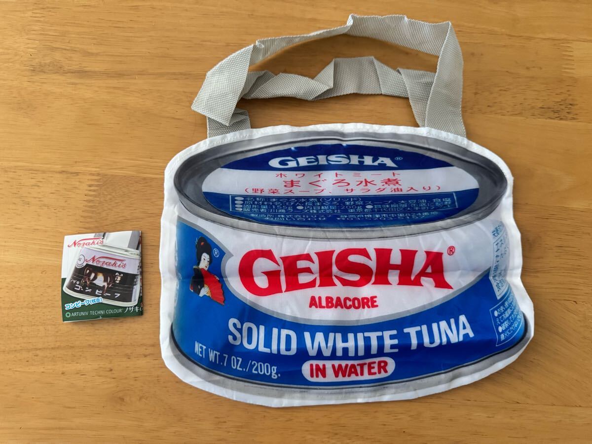 ノザキ コンビーフエコバッグ GEISHAまぐろ ガチャガチャ カプセルトイ 未使用品 アートユニブテクニカラー拍卖