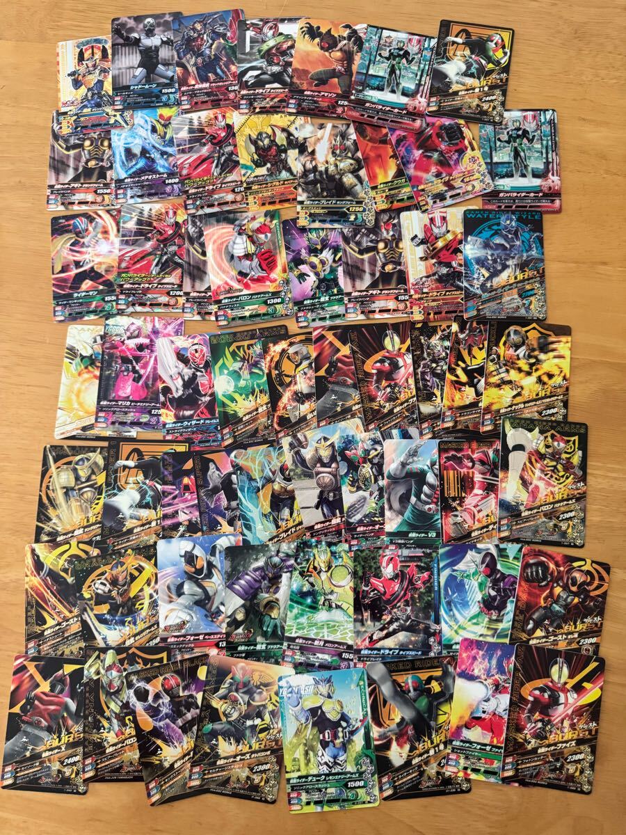 仮面ライダーシリーズ ガンバライジングカード 中古品 まとめていろいろセット 昭和ライダー 平成ライダー拍卖
