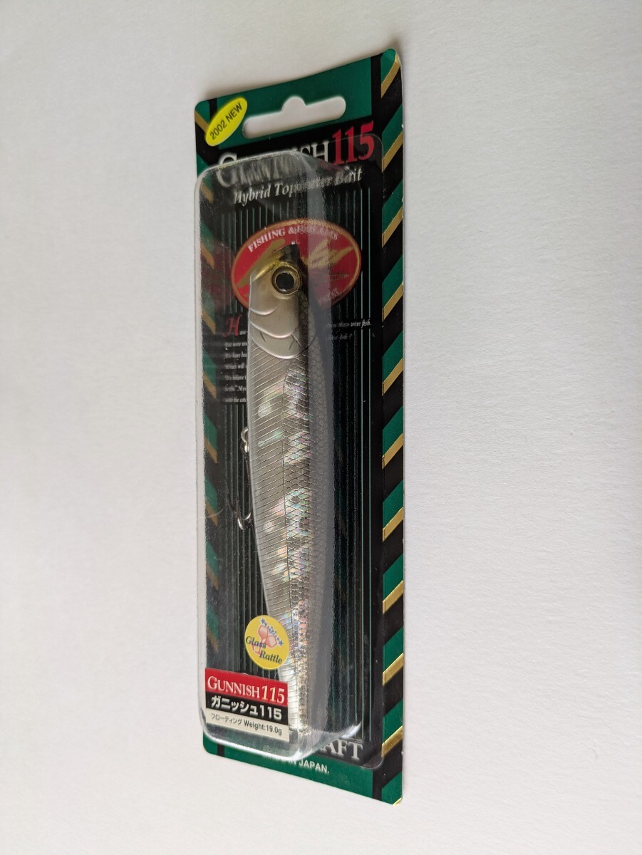 新品  ラッキークラフト   ガニッシュ 115      ハス   拍卖