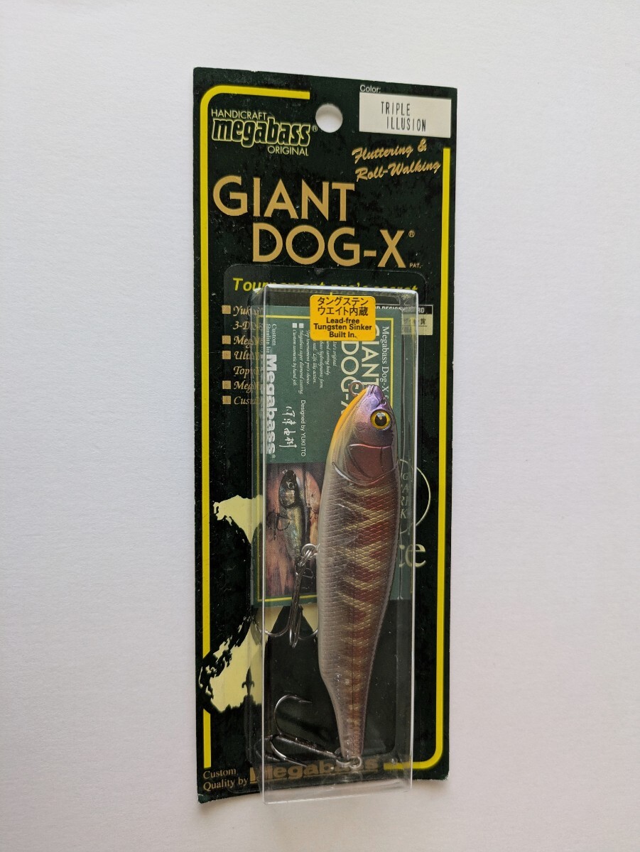 新品  メガバス   ジャイアント ドッグ X     TRIPLE ILLUSION 拍卖