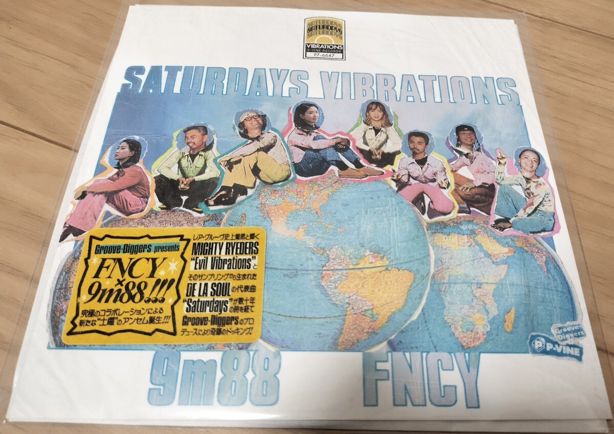 新品 入手困難 7インチ FNCY 9m88 サタデーズ・ヴァイブレーションズ SATURDAYS VIBRATIONS 限定盤 ファーストプレス 即決拍卖