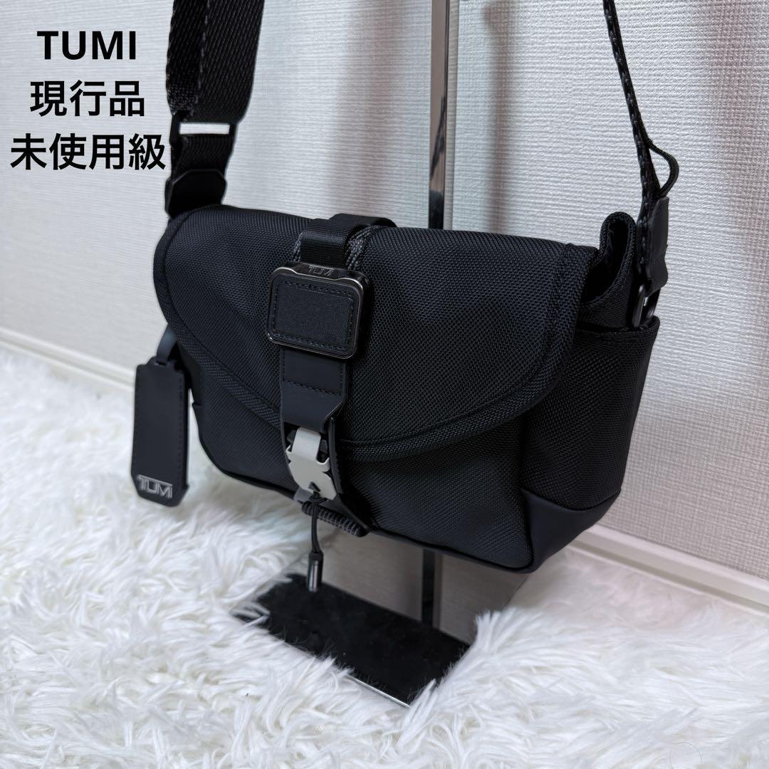 【現行モデル・極美品】TUMI トゥミ ALPHA BRAVO コンパス クロスボディ 黒 高機能バッグ拍卖