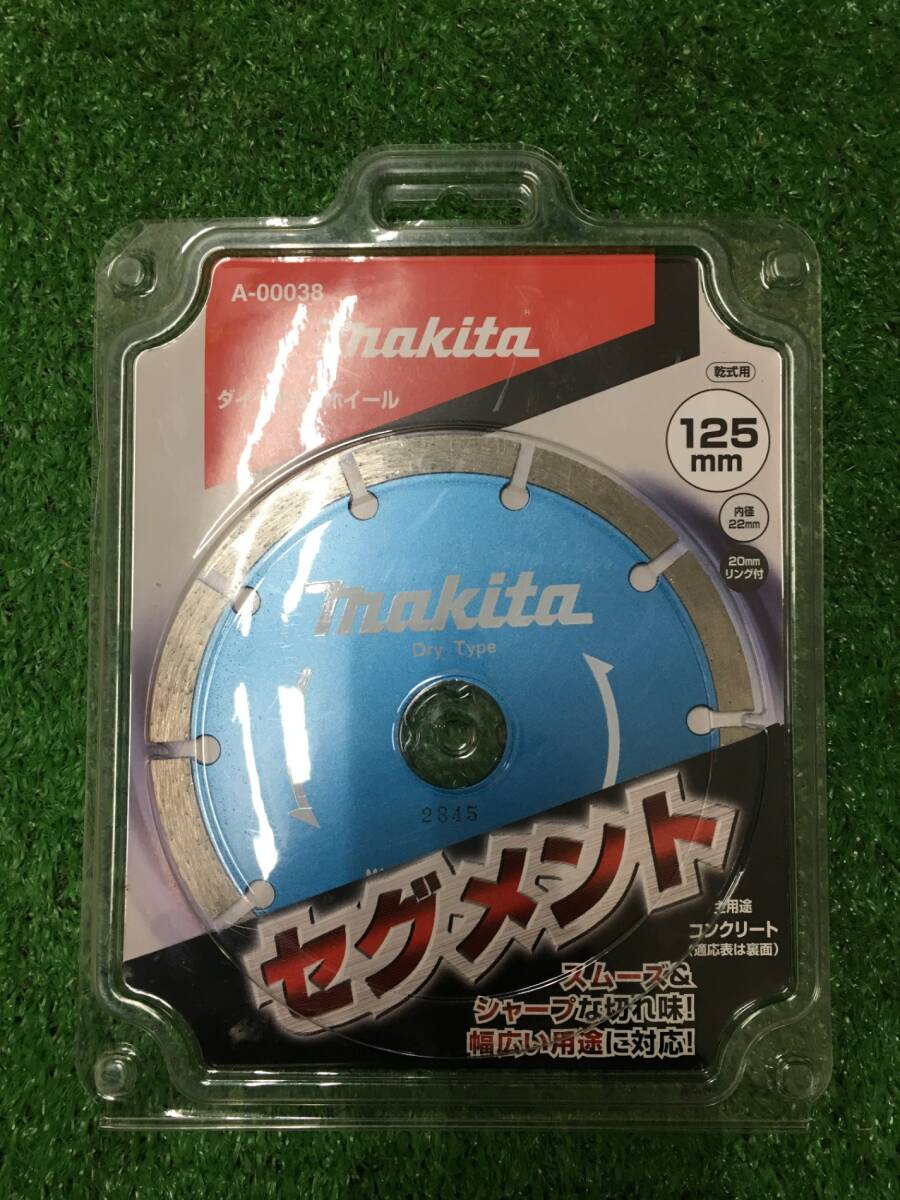 【未使用】★マキタ ダイヤモンドホイール 外径125mm セグメント A-00038 T3405 ITNHIW2Z4NPM拍卖