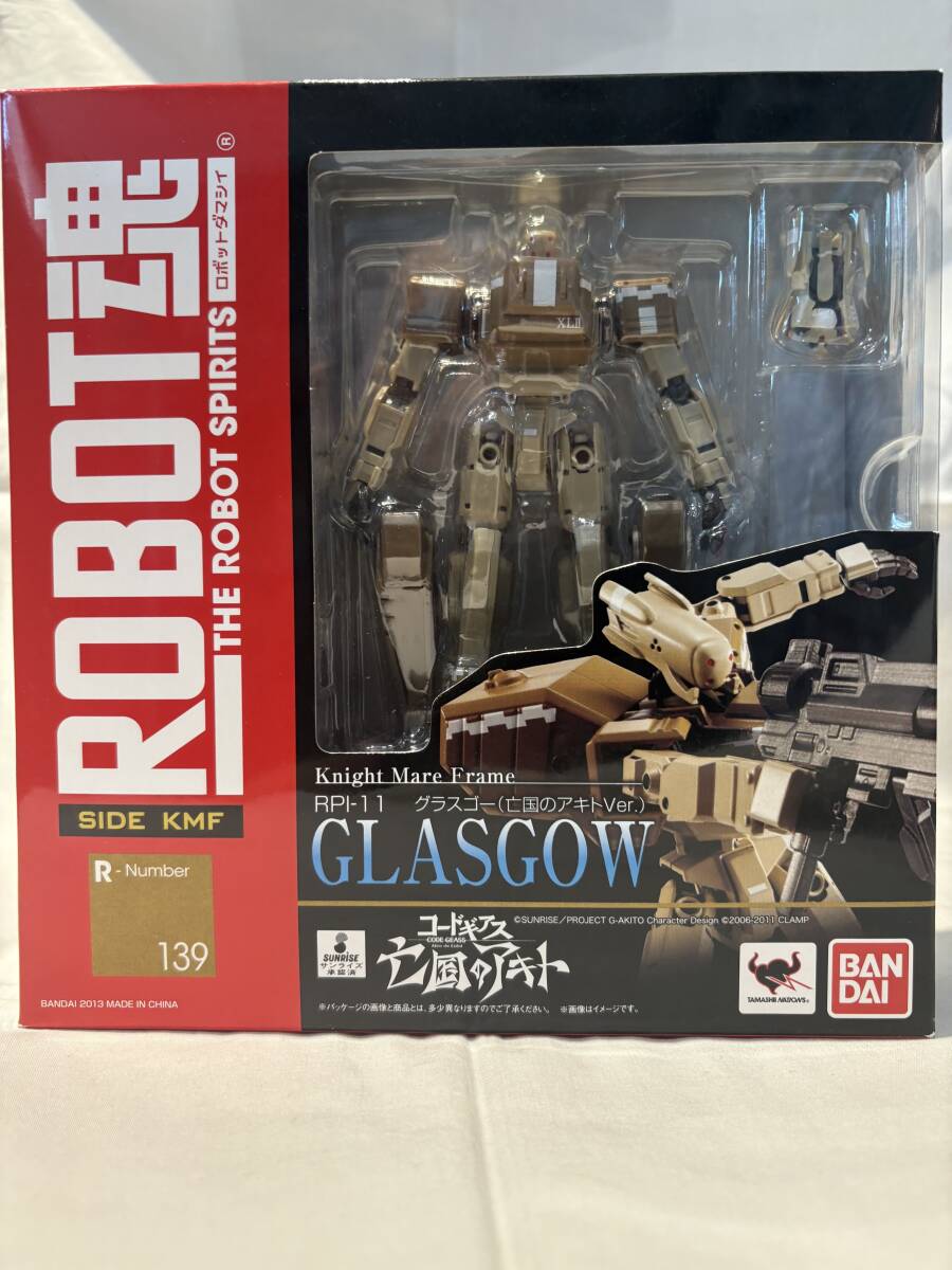 【新品/即決】 ROBOT魂 〈SIDE KMF〉グラスゴー(亡国のアキトVer.)  コードギアス ロボット魂拍卖