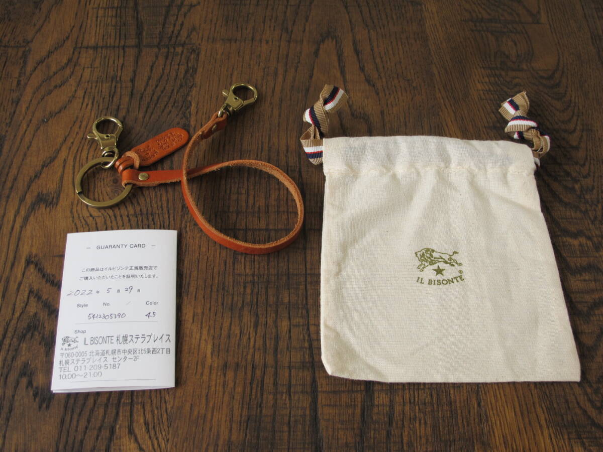 IL BISONTE★正規品 イルビゾンテ レザー ストラップ キー ホルダー リング brown(焼きヌメ)Color.45★ギャランティ 付属 Made in ITALY拍卖