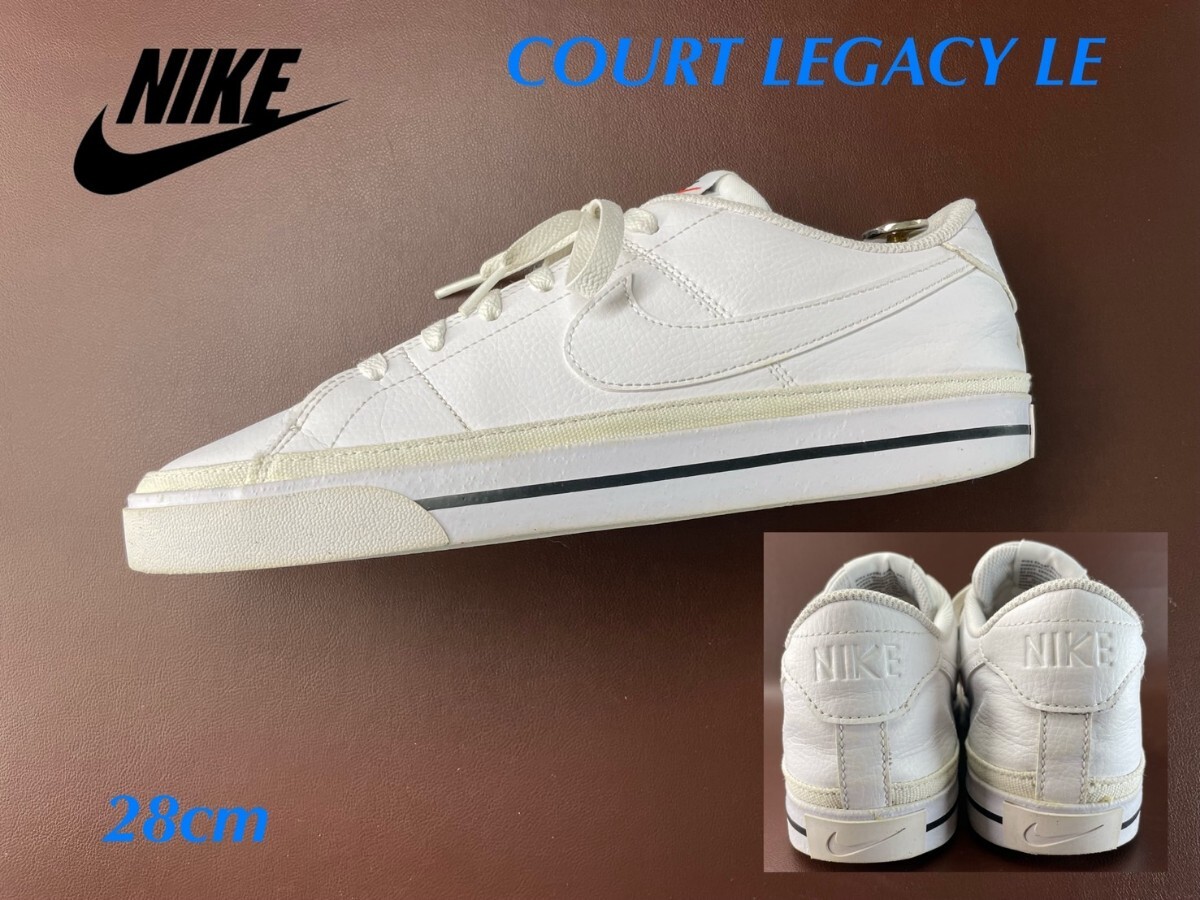 名機降臨!完売22年製プレミアムホワイト!コンプリートデザイン!ナイキ【コートレガシー】レザースニーカー!ホワイト 28cm/US 10拍卖