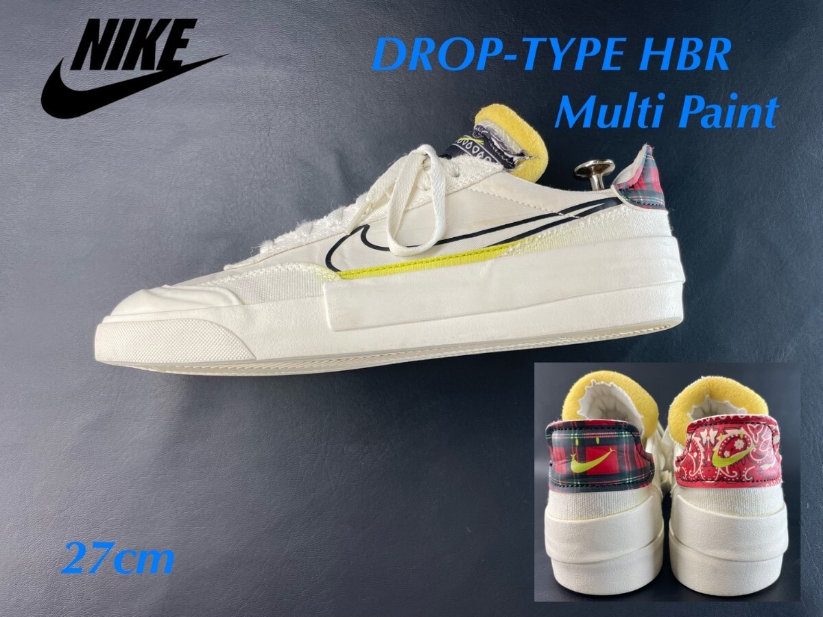 名機降臨!定8250円!20年製!マルチペイズリー!ナイキ【ドロップタイプHBR Multi Paint】スニーカー!ホワイト×ブラック 27cm/US9拍卖