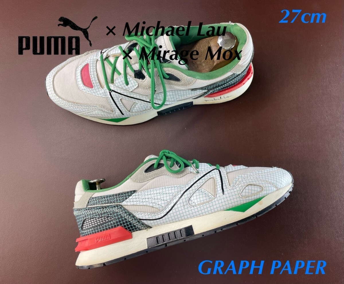 名機降臨!定15400円!80's復刻ハイブリッドデザイン!プーマ×マイケルウラ×ミラージュモックスコラボスニーカー!ホワイト 27cm/UK8拍卖