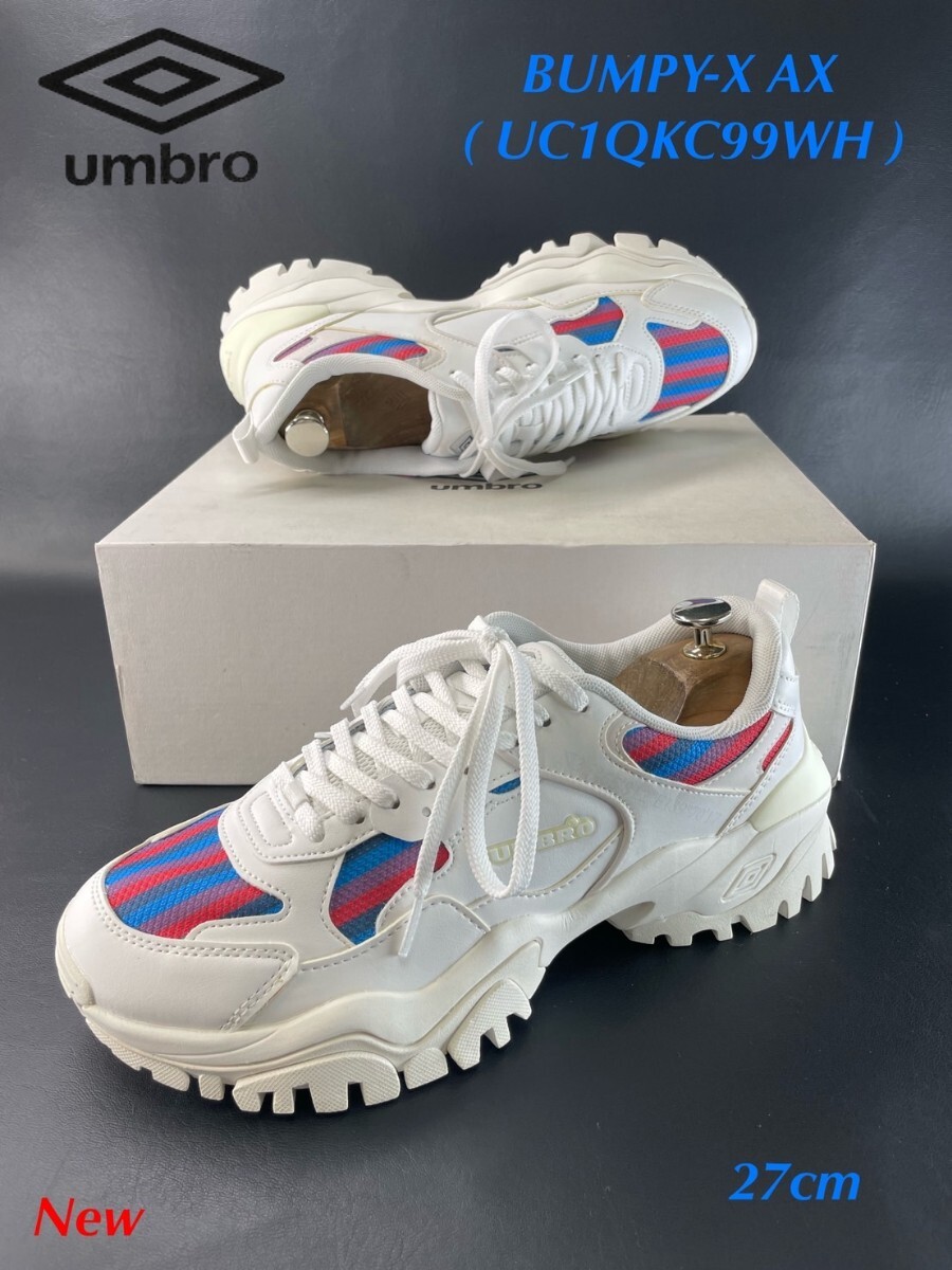 名機降臨!定16500/未使用品!ダットデザイン!アンブロ×アトモスコラボ【BUMPY-X AX】ダットスニーカー!別注ホワイト 27cm/US9拍卖