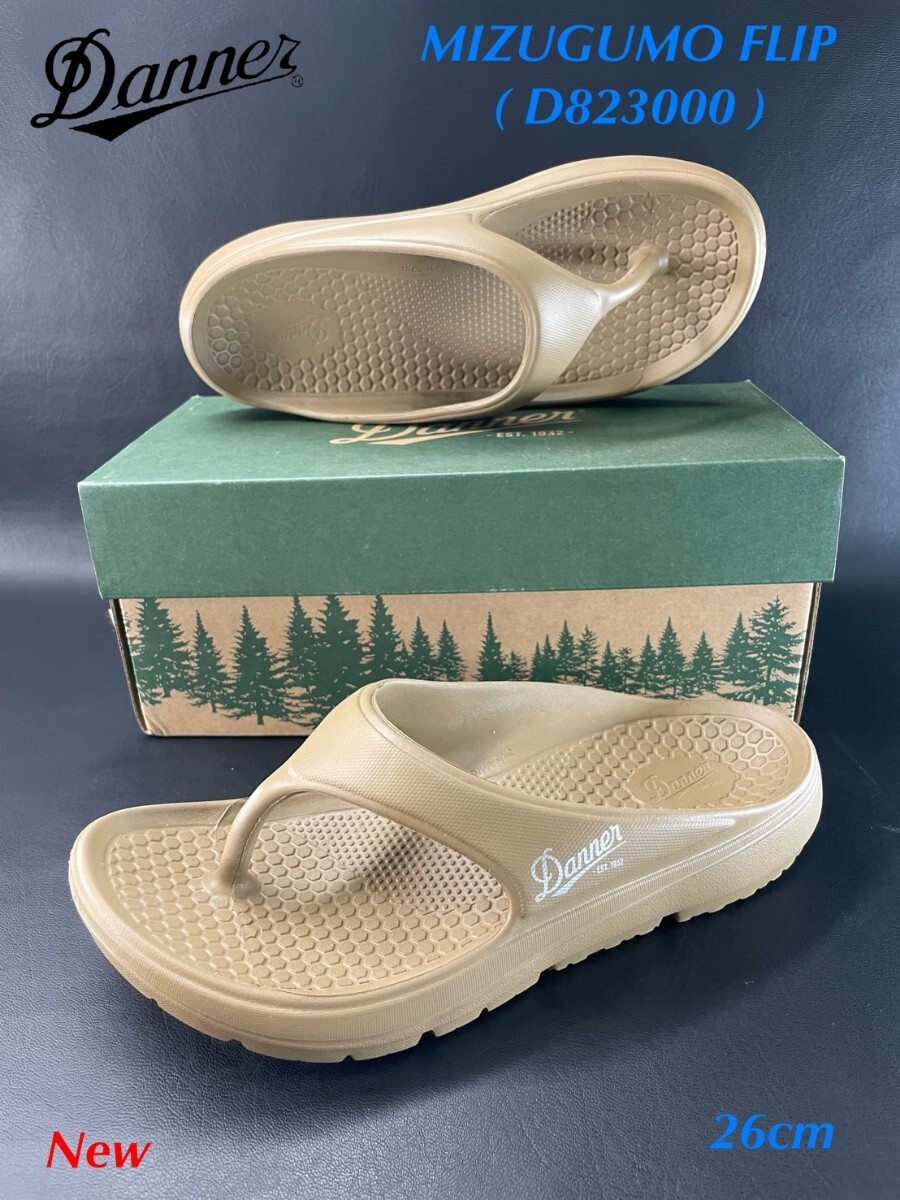 名機降臨!未使用品!名作アウトドアモデル!ダナー【ミズクモフリップ/D823000】トングサンダル!ブラウン 26cm/US8拍卖