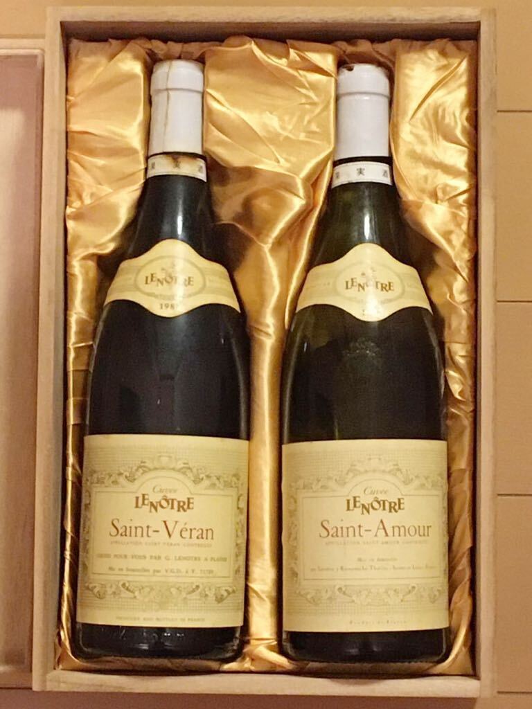 【古酒】ルペショーレ 白ワインセット 未開封拍卖