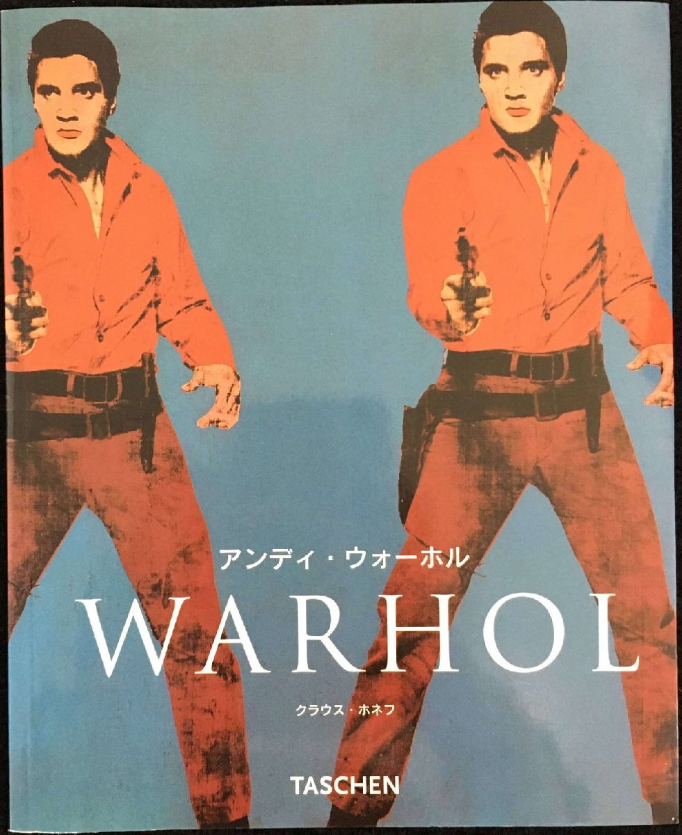 ウォーホール NBS-J (タッシェン・ニュー・ベーシック・アート・シリーズ)拍卖