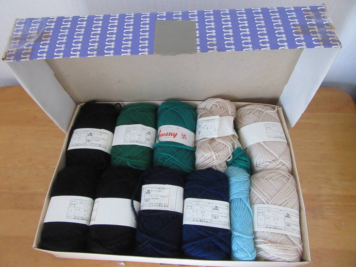 ★ハマナカ★アクリル毛糸セット★旭化成★手芸材料★編み物★異種混合ほぼハマナカ☆毛糸詰め合わせ☆拍卖
