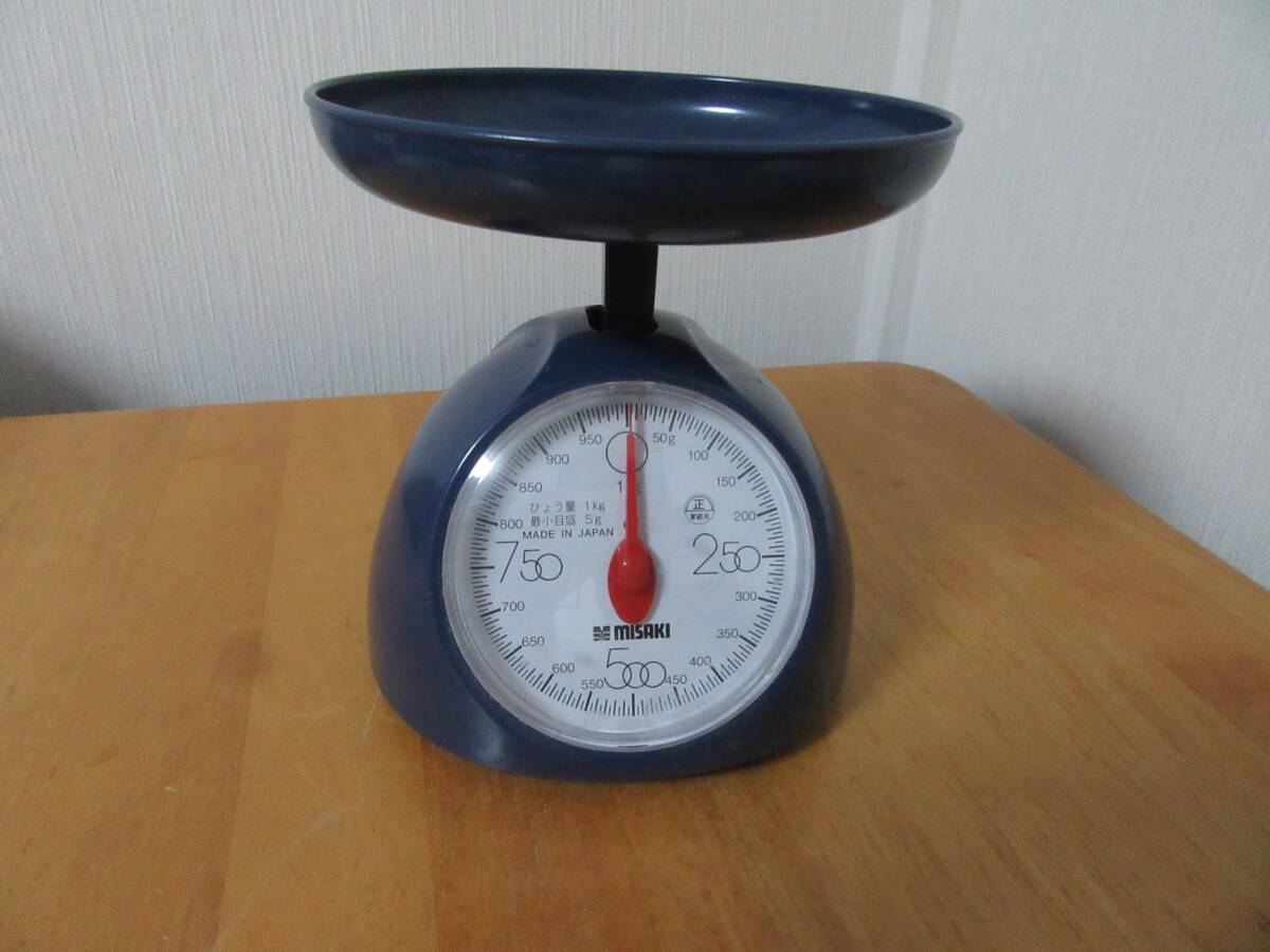 ★MISAKI★クッキングスケール キッチンスケール★調理用 秤★アナログ はかり★上皿はかり★計量器☆抗菌加工☆拍卖