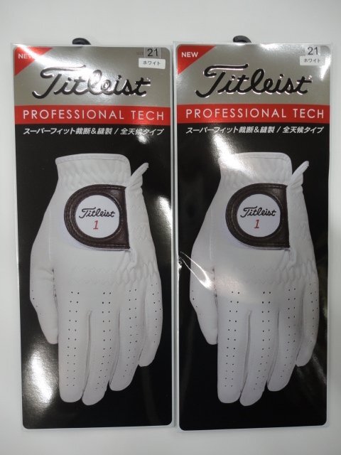 ■《全天候タイプ》 PROFESSIONAL TECH タイトリスト プロフェッショナル テック ゴルフ メンズ グローブ x 2枚【WH/21cm】TG53拍卖