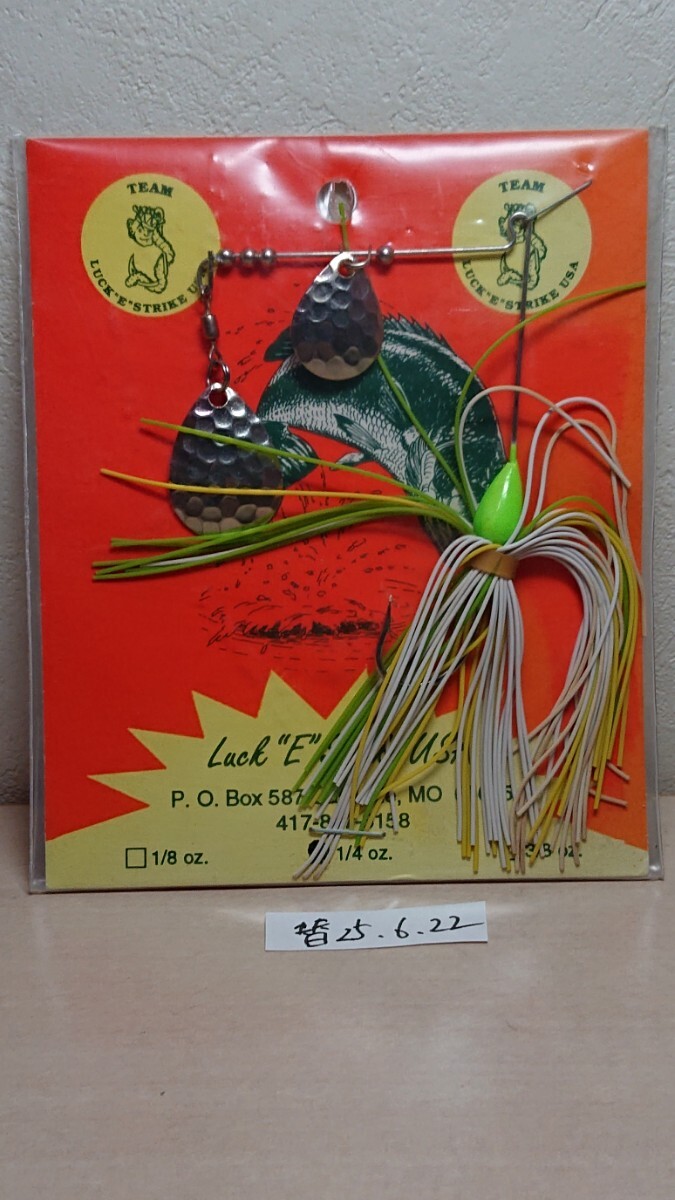 レア★ラッキーストライク スピナーベイト★Luck E Strike USA オールド B級 替25.6.22拍卖