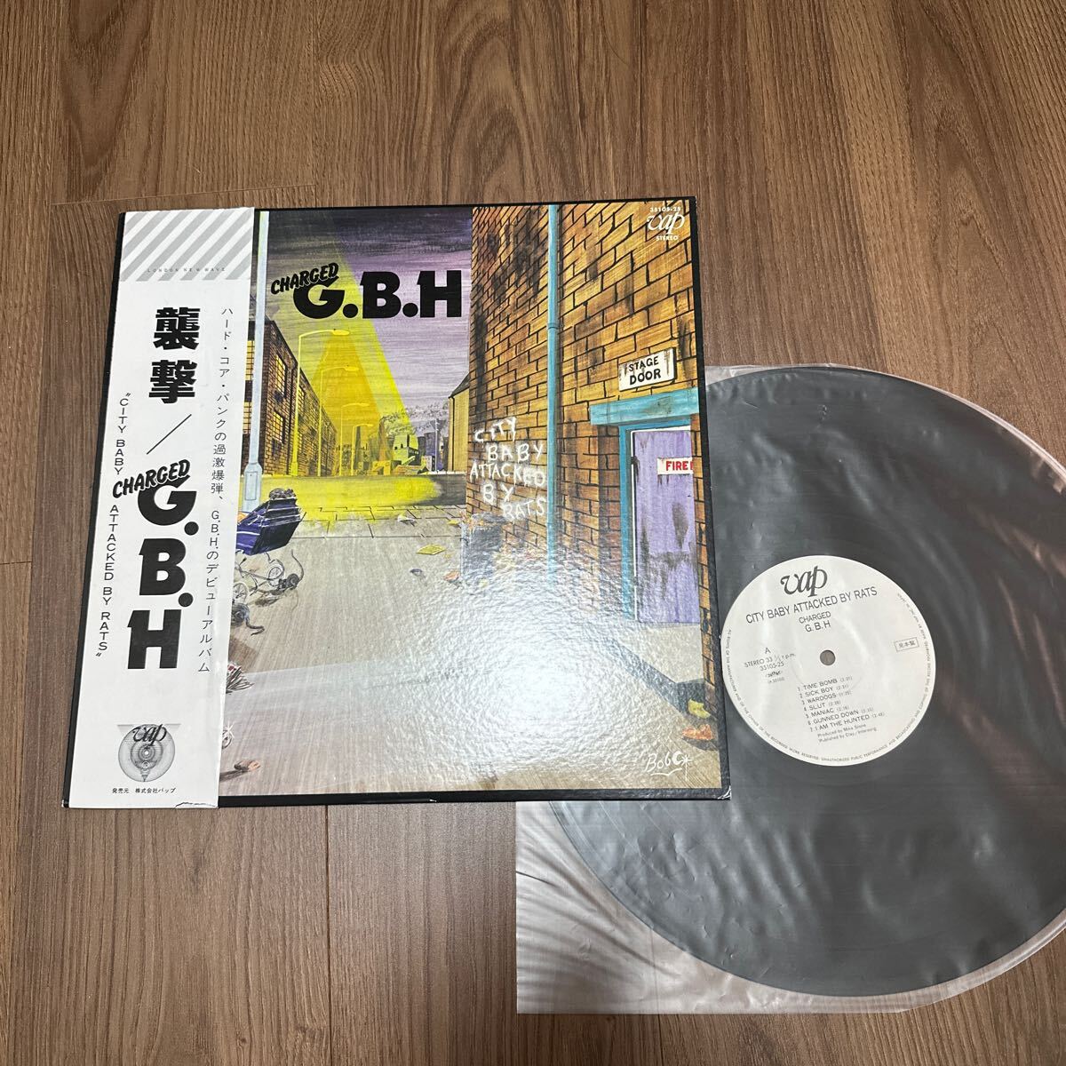 希少見本盤帯付LP!! CHARGED G.B.H 襲撃 CITY BABY ATTACKED BY RATS 35105-25 レコード 洋楽 PUNK PUNK ハードコア HARDCORE SAMPLE PROMO拍卖