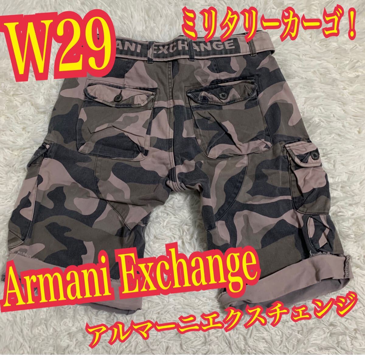 Armani Exchange アルマーニエクスチェンジ ミリタリー ハーフ カーゴパンツ 迷彩 カモフラ W29拍卖