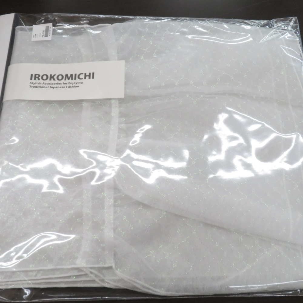 浴衣帯 兵児帯 浴衣用飾り帯 ホワイト オーロララメ 銀レース オーガンジー 丸デザイン 大人用 ポリエステル100% 夏用 長さ400cm 新品拍卖