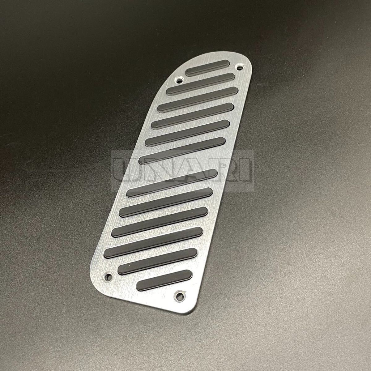 20cm*7.5cm フットレスト ペダルカバー アルミペダル ビス4個付き拍卖