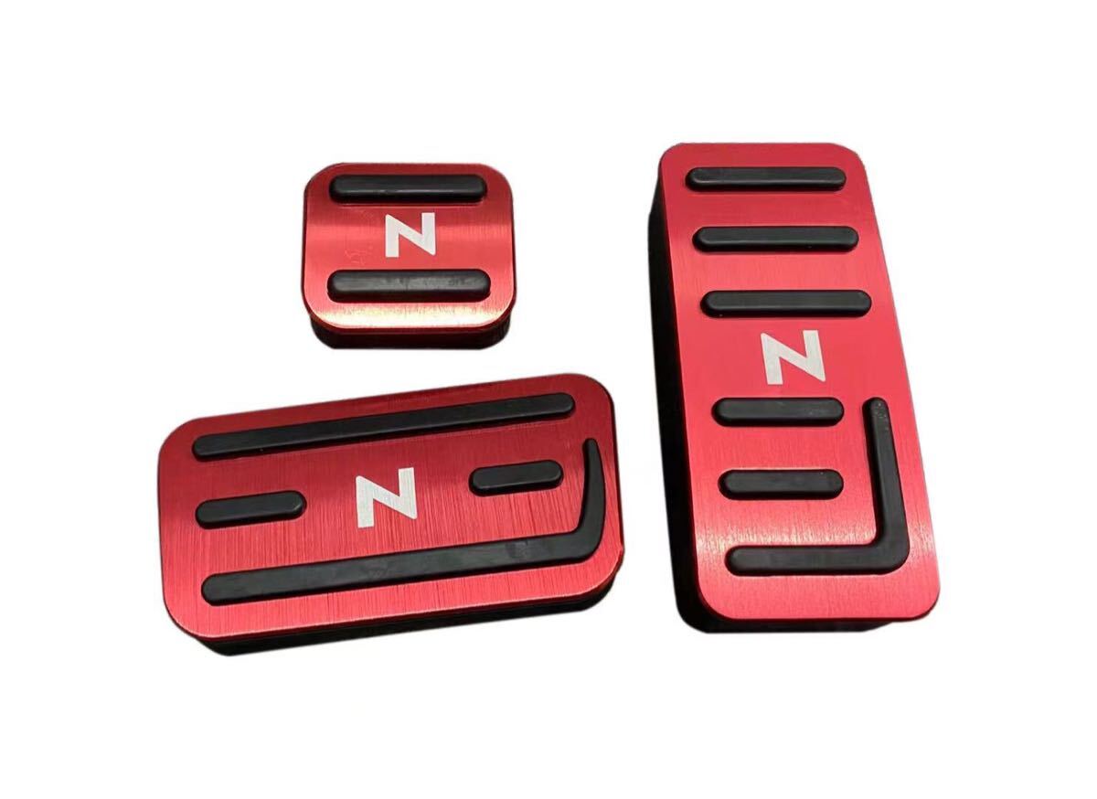 本田車用 高品質アルミペダル Nシリーズ用 3ピースセット N-BOX N-VAN N-ONE N-WGN カー用品 カーアクセサリー拍卖