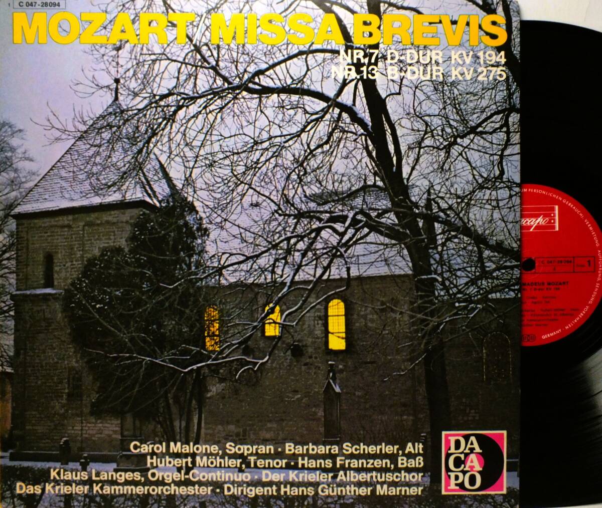 C 047 28 094 HANS GUNTHER MARNER モーツァルト MISSA BREVIS 【8商品以上同梱で送料無料】2506拍卖